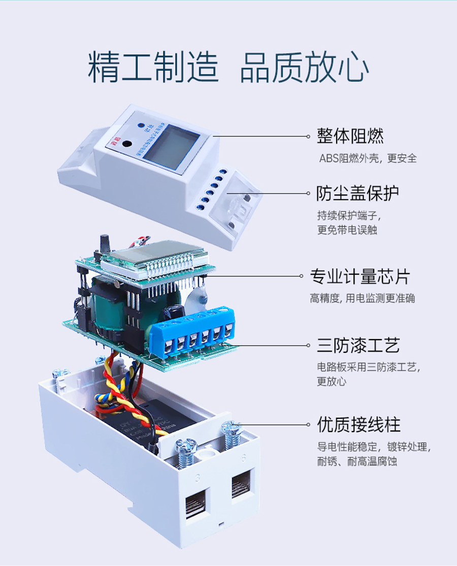 六台彩开彩